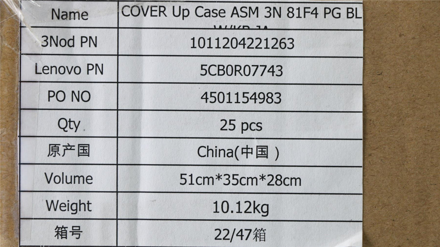 Lenovo Upper Case ASM 3N 81F4 PG BL W/KB JA 5CB0R07743