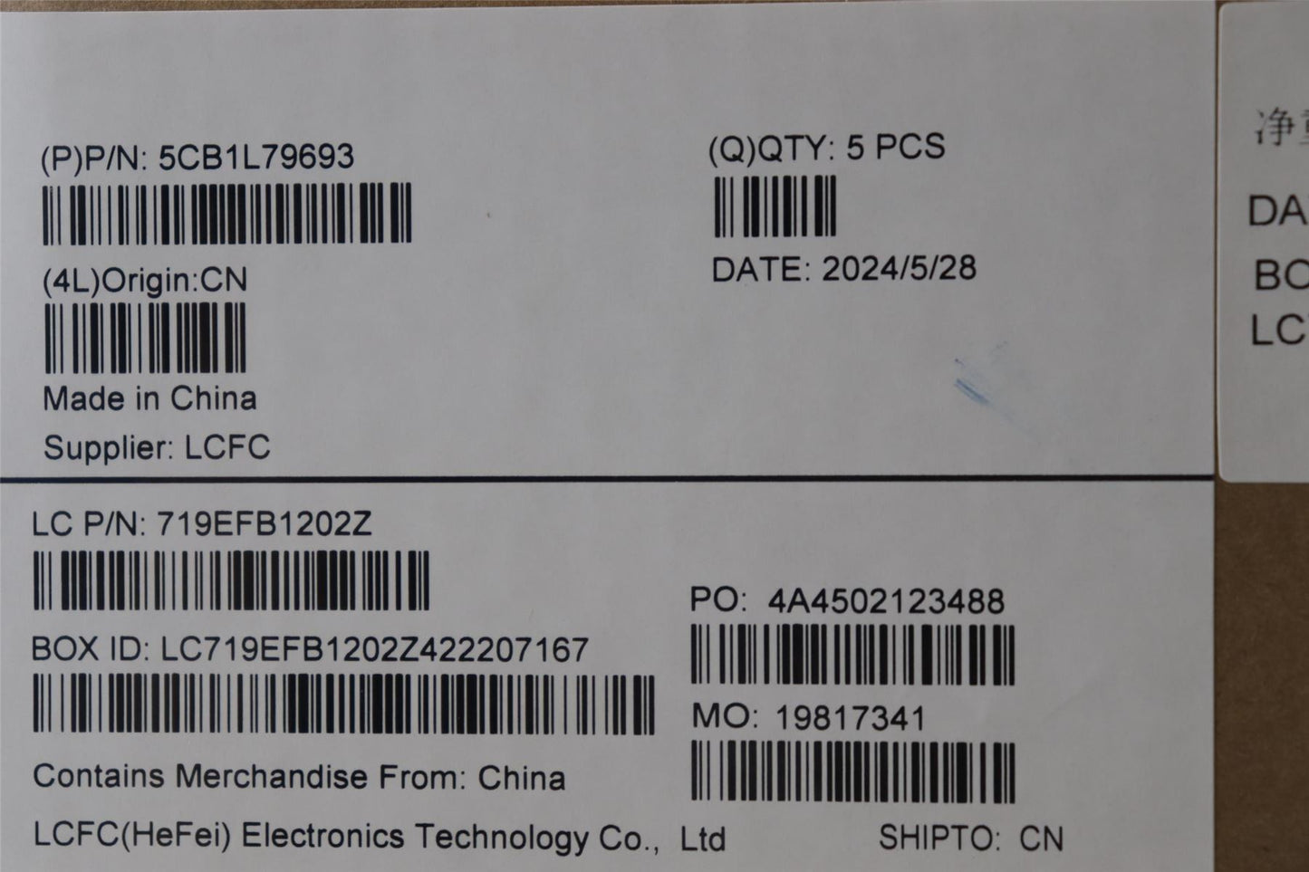 Lenovo IdeaPad 5 16APH8 Palmrest Cover Touchpad Keyboard Greek 5CB1L79693