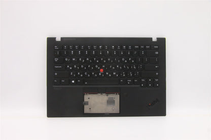 Lenovo ThinkPad X1 7th Gen Keyboard Palmrest Top Cover Hebrew 5M10W85889