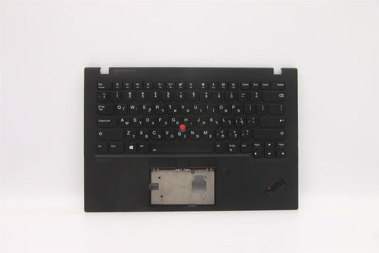 Lenovo ThinkPad X1 7th Gen Keyboard Palmrest Top Cover Hebrew 5M10W85889