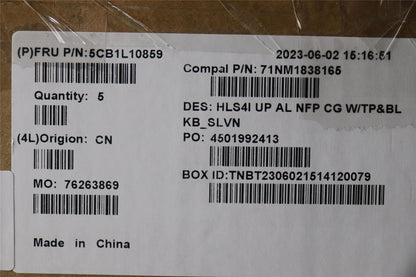 Lenovo IdeaPad 5 14IRL8 5 14ABR8 Palmrest Cover Touchpad Keyboard 5CB1L10859