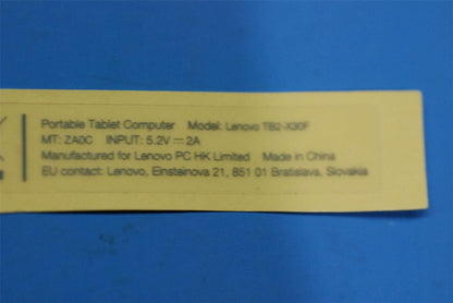 Lenovo TB2-X30F RatingL&*HQ60402543000 JP CS 5L18C04093