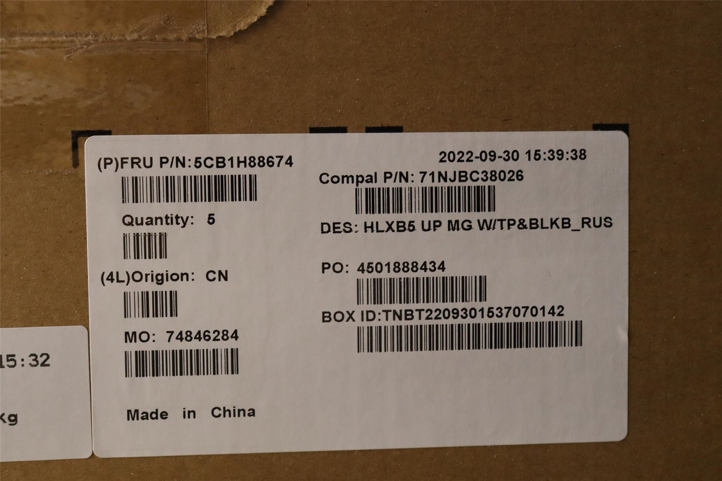 Lenovo Upper Case ASM_RUS C21DL MGBL 5CB1H88674