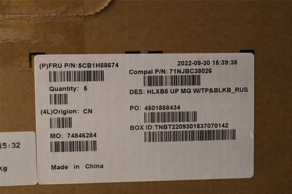 Lenovo Upper Case ASM_RUS C21DL MGBL 5CB1H88674