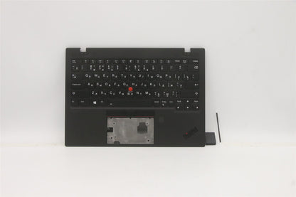 Lenovo MECH_ASM GRP,KBD,BZL,RUS,WL,BK,CHY 5M11B38335