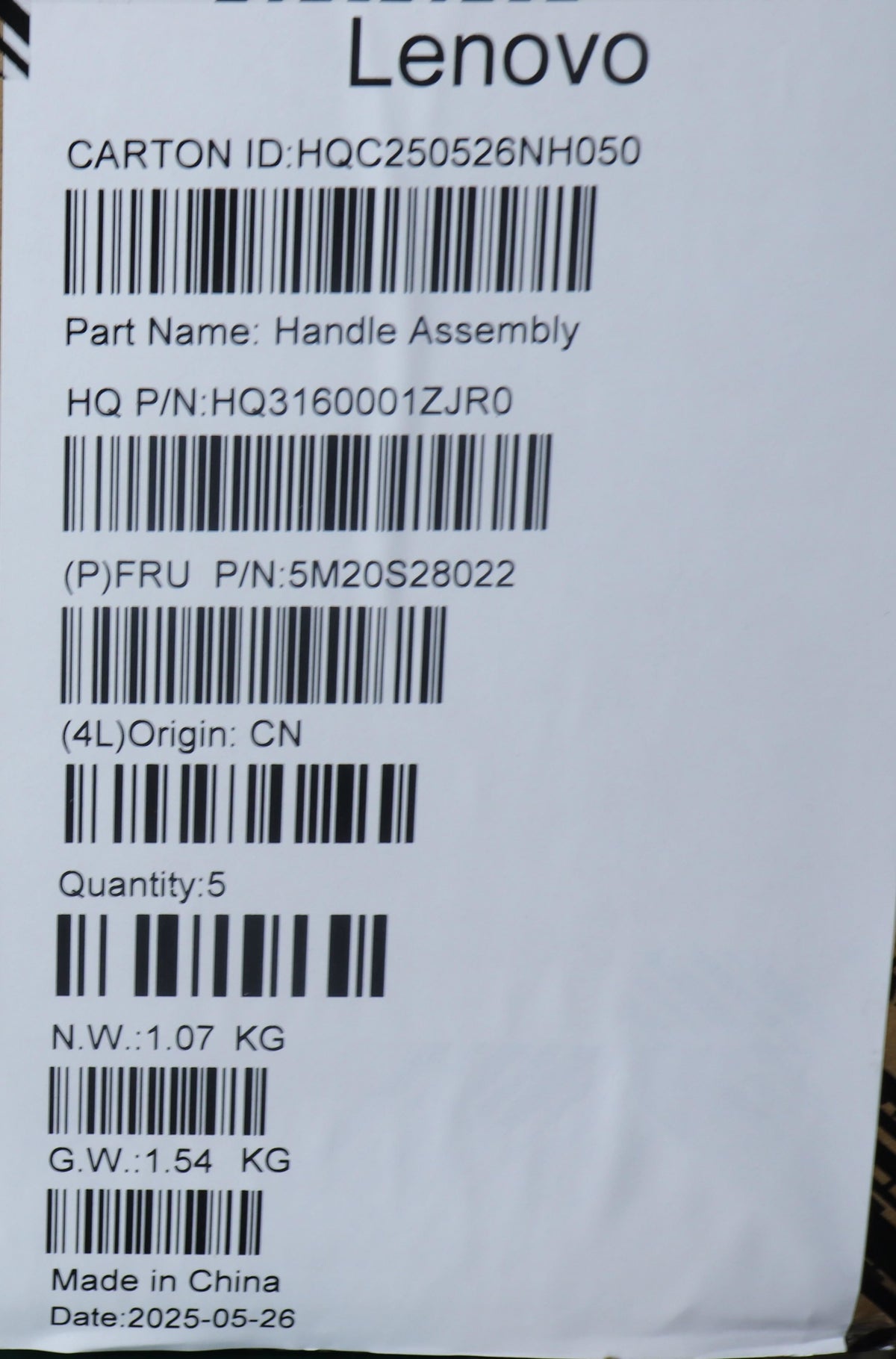 Lenovo MECHANICAL Handle_L H 83L3 purple NIC Board 5M20S28022