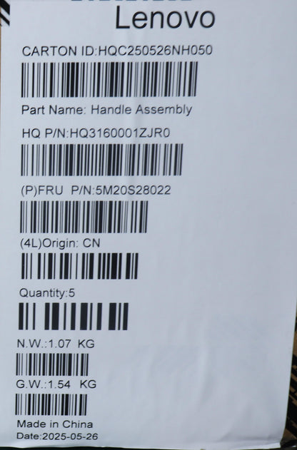 Lenovo MECHANICAL Handle_L H 83L3 purple NIC Board 5M20S28022