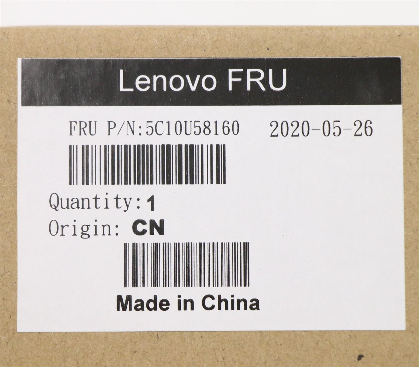 Lenovo ThinkCentre M90a 2 M90a SATA Dual Power Cable 5C10U58160