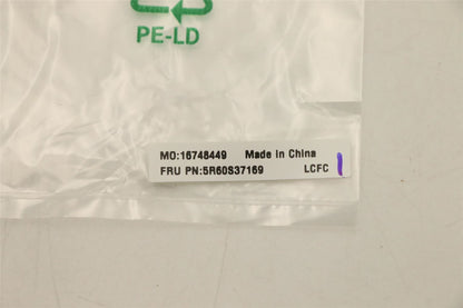 Lenovo RUBBER Mic Rubber L 82RF 5R60S37169