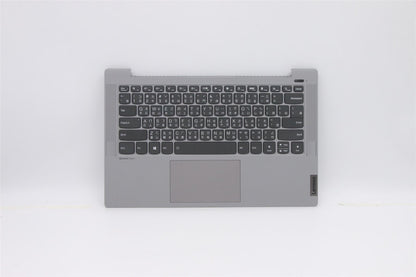 Lenovo Upper C81YH PL_SIL FP BLKB_T-CH 5CB0Y88639