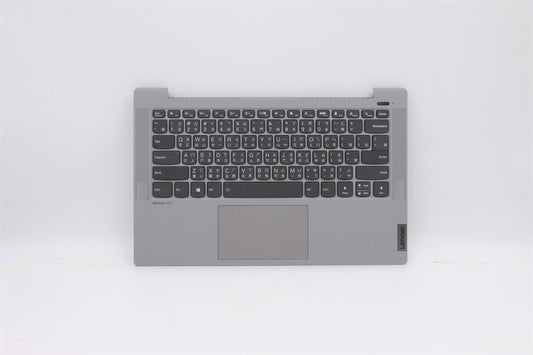 Lenovo Upper C81YH PL_SIL FP BLKB_T-CH 5CB0Y88639