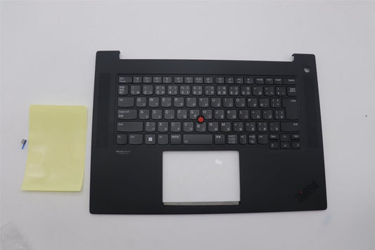 Lenovo  5M11L89012 5M11L88790 5M11L88864 5M11L88938
