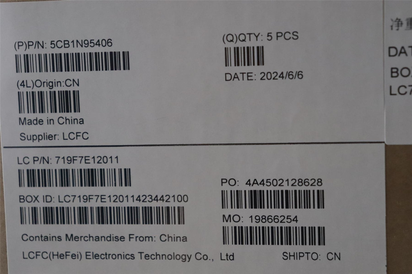 Lenovo Upper Case ASM_SWS L 83E6FP AG NBL 5CB1N95406