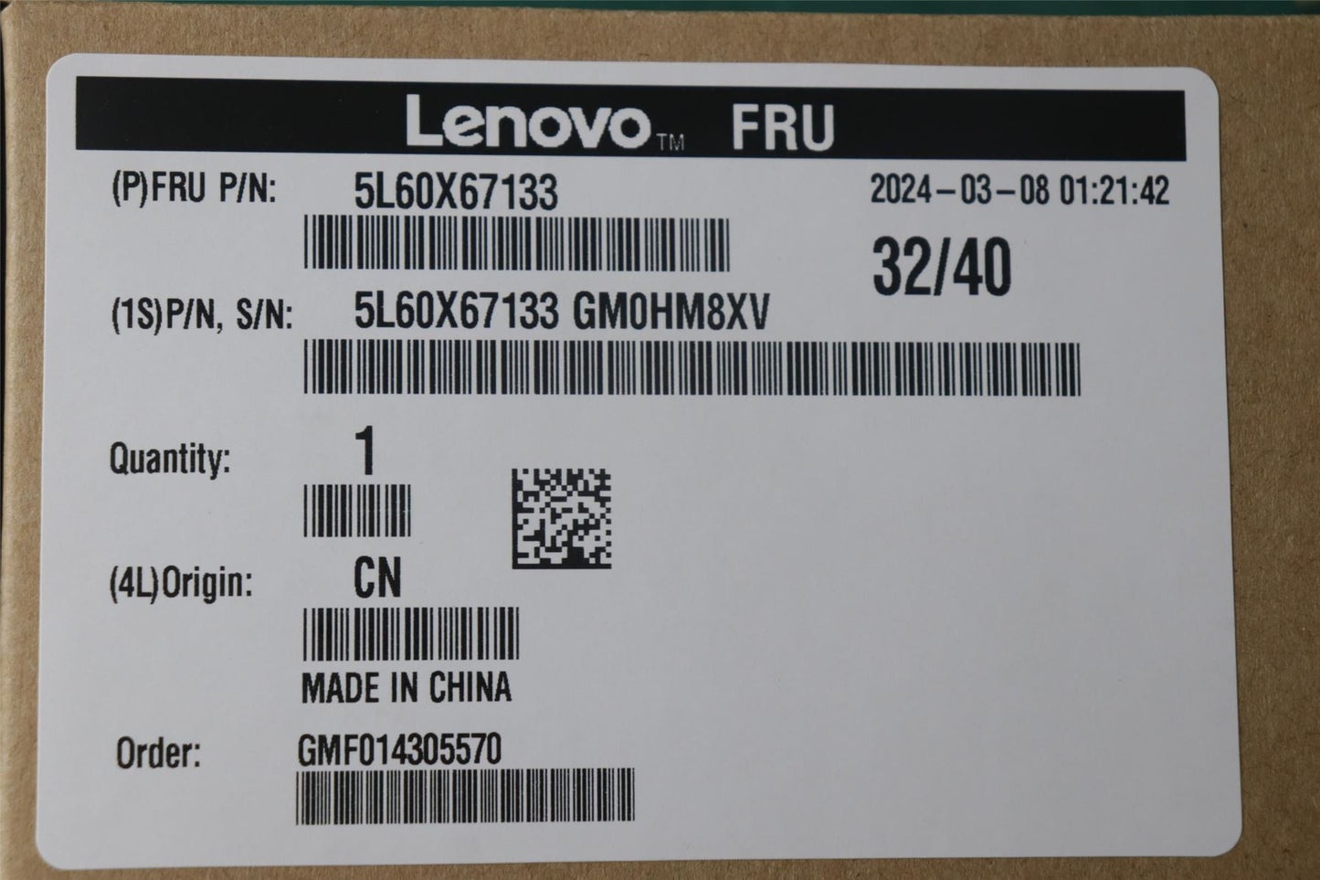Lenovo LINECORD Fru,CH,1.8M,16A/250V,3P,NON-LH 5L60X67133