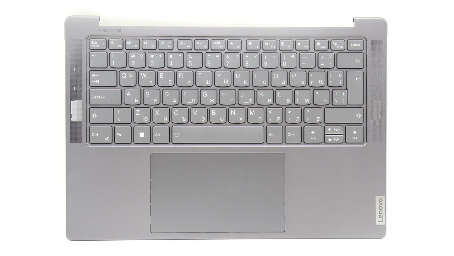 Lenovo Yoga 7 14ARP8 Palmrest Cover Touchpad Keyboard Bulgarian 5CB1L50245