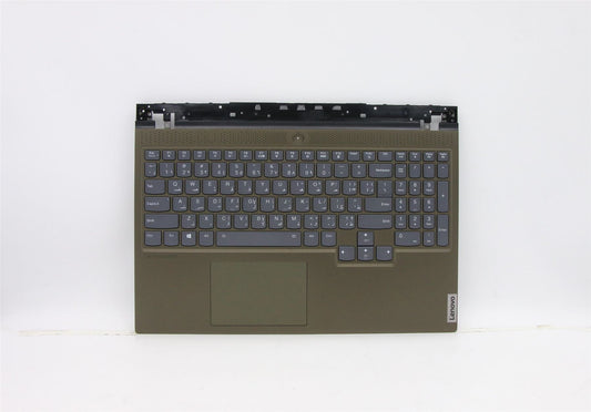 Lenovo Legion C7-15IMH05 Palmrest Touchpad Cover Keyboard Arabic 5CB0Z32918