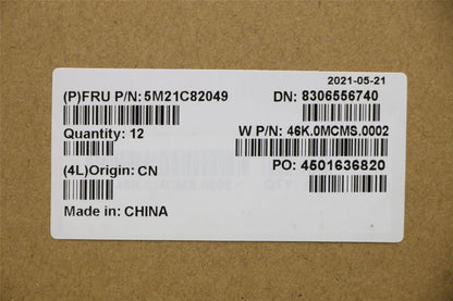 Lenovo MECHANICAL DPY MISC KIT,LX1 5M21C82049