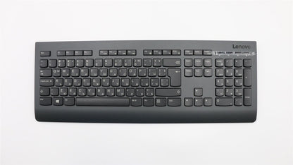Lenovo Wireless KBD-Bulgarian 03X6970
