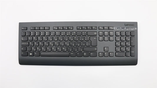 Lenovo Wireless KBD-Bulgarian 03X6970