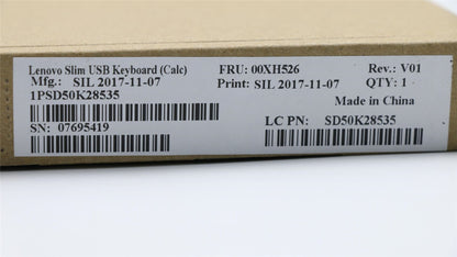 Lenovo S200Z S400Z S500Z S200 S500 S510 ThinkCentre E73 M73 Keyboard 5H50N67542
