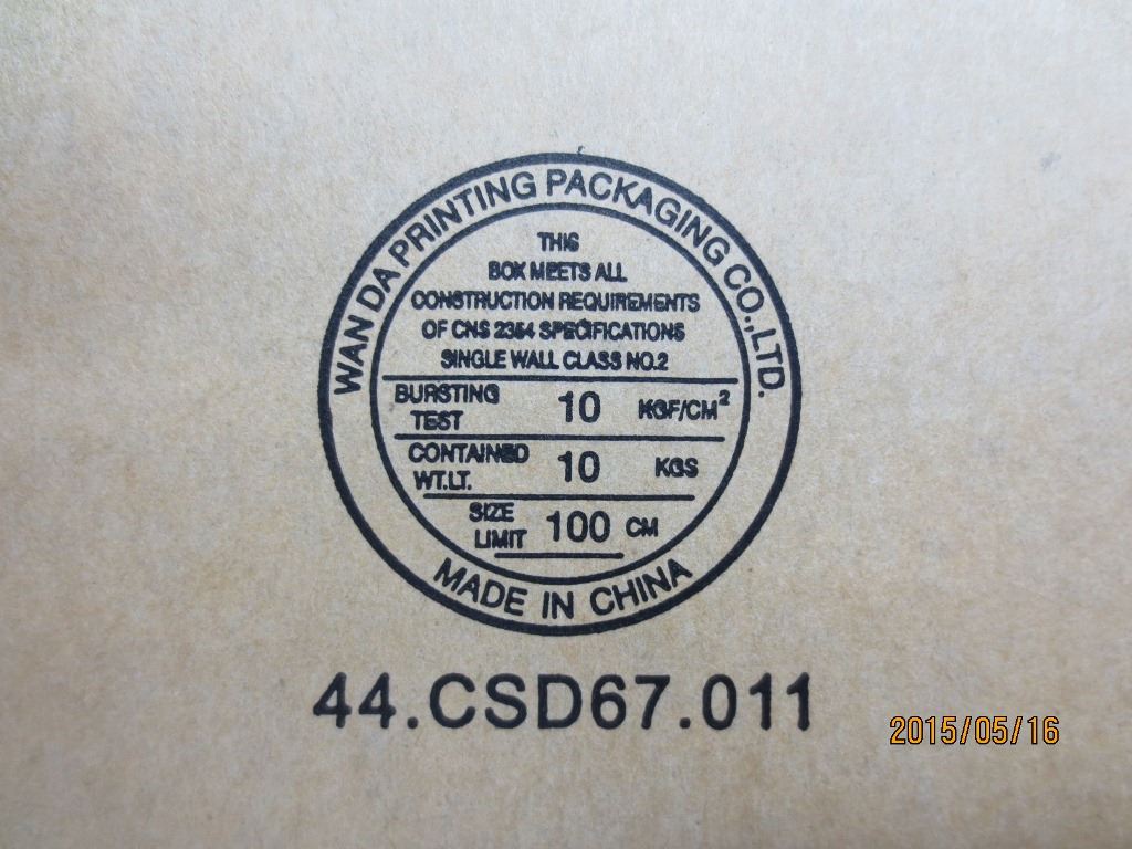 Lenovo Wireless,CMB,CBT,4352 Indo Board 04X6050