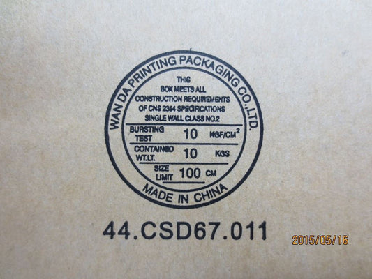 Lenovo Wireless,CMB,CBT,4352 Indo Board 04X6050