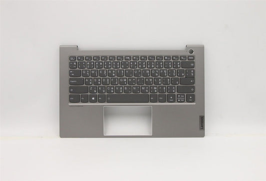 Lenovo Upper Case ASM_THAI W 20VA MG 5CB1B32898