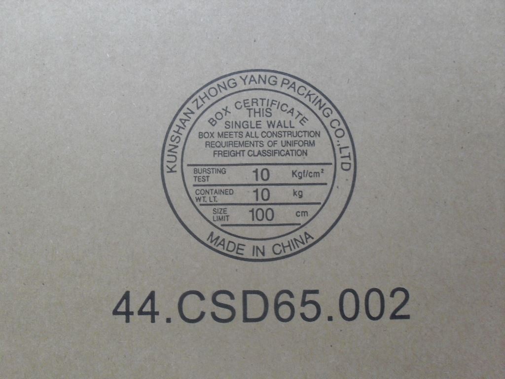 Lenovo FRU SBS9 Rambo7 PSN/PPRD 45N7457