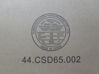 Lenovo FRU SBS9 Rambo7 PSN/PPRD 45N7457