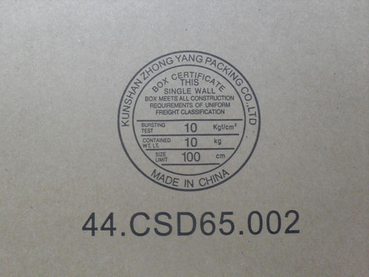 Lenovo FRU SBS9 Rambo7 PSN/PPRD 45N7457