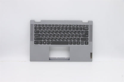 Lenovo IdeaPad 5-14IIL05 5-14ARE05 Palmrest Cover Keyboard Grey 5CB0Y85331