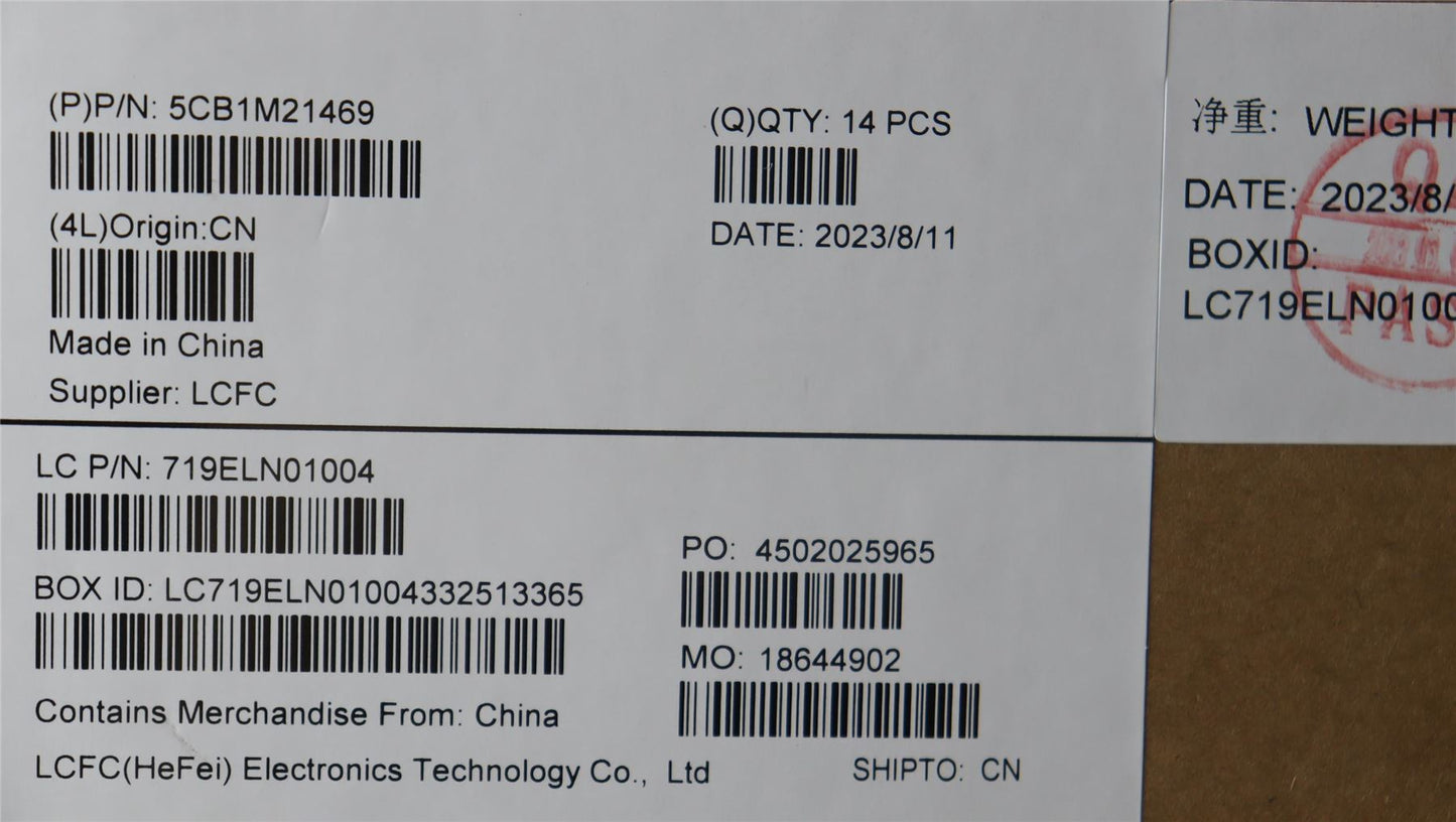 Lenovo FRU COVER KE452_D_COVER_AL_ASSY_GY 5CB1M21469