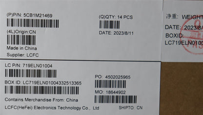 Lenovo FRU COVER KE452_D_COVER_AL_ASSY_GY 5CB1M21469