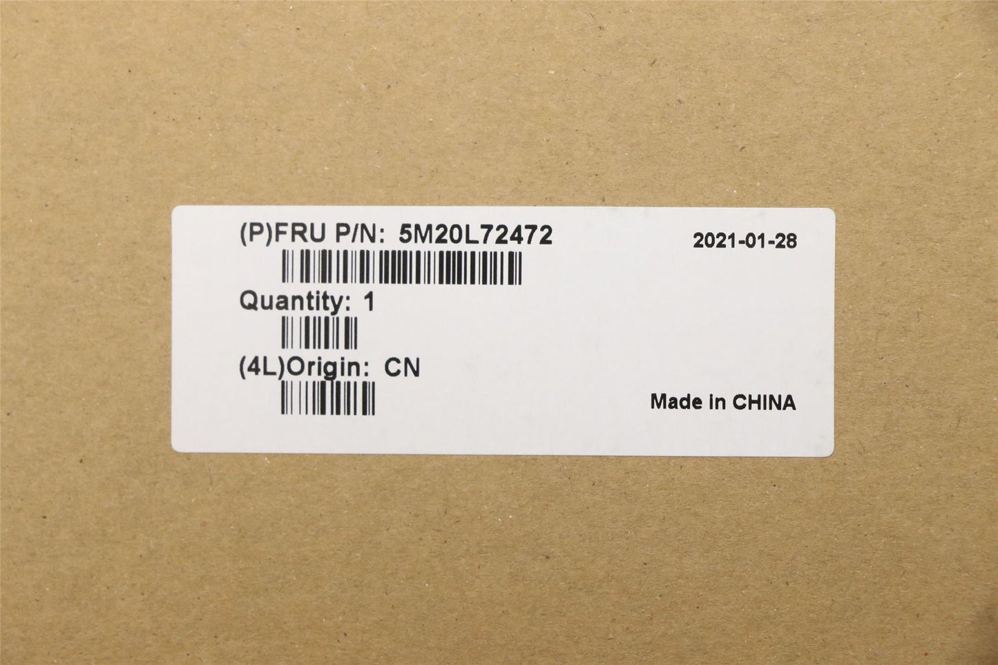 Lenovo 5M20L72472 MECHANICAL DUMMY ODD L80UM