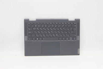 Lenovo Yoga 7-14ACN6 Palmrest Cover Touchpad Keyboard Bulgarian Grey 5CB1D12416