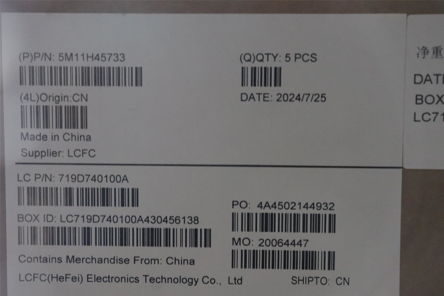Lenovo ThinkPad X1 7th Gen Keyboard Palmrest Top Cover Spanish 5M11H45733