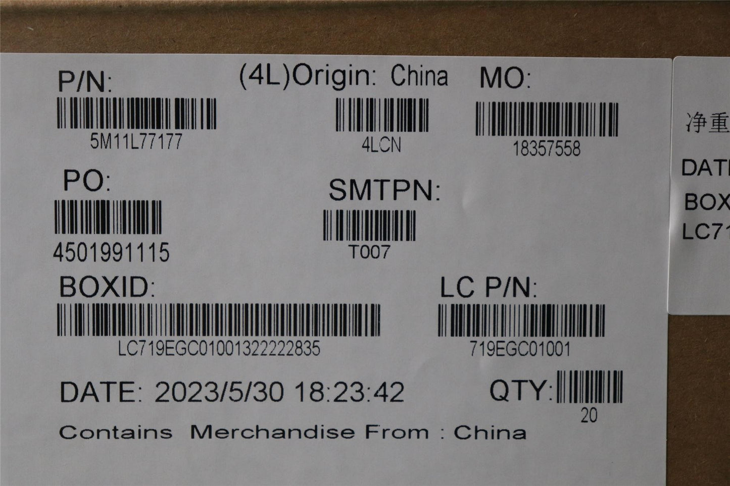 Lenovo MECH_ASM FRU PHX2 Power Bracket ASSY BK 5M11L77177