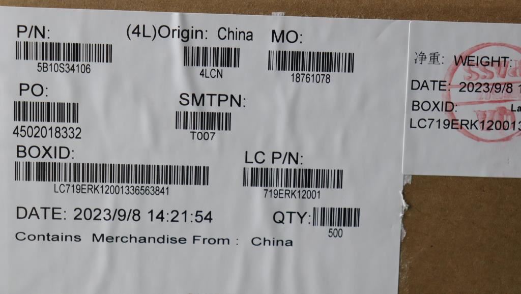 Lenovo CMOS Battery L83AG 5B10S34106