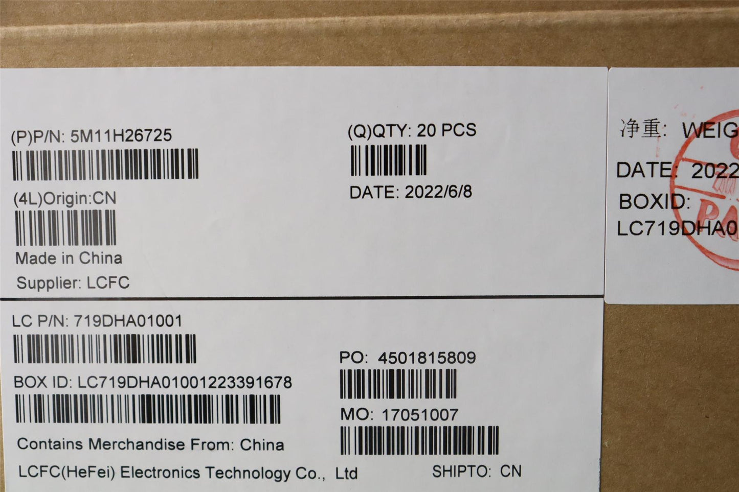 Lenovo POWER BTN W FP Grey 5M11H26725