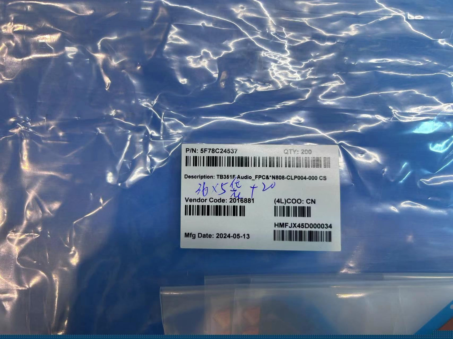 Lenovo TB351F Audio_FPC&*N808-CLP004-000 CS Audio FPC Board 5F78C24537