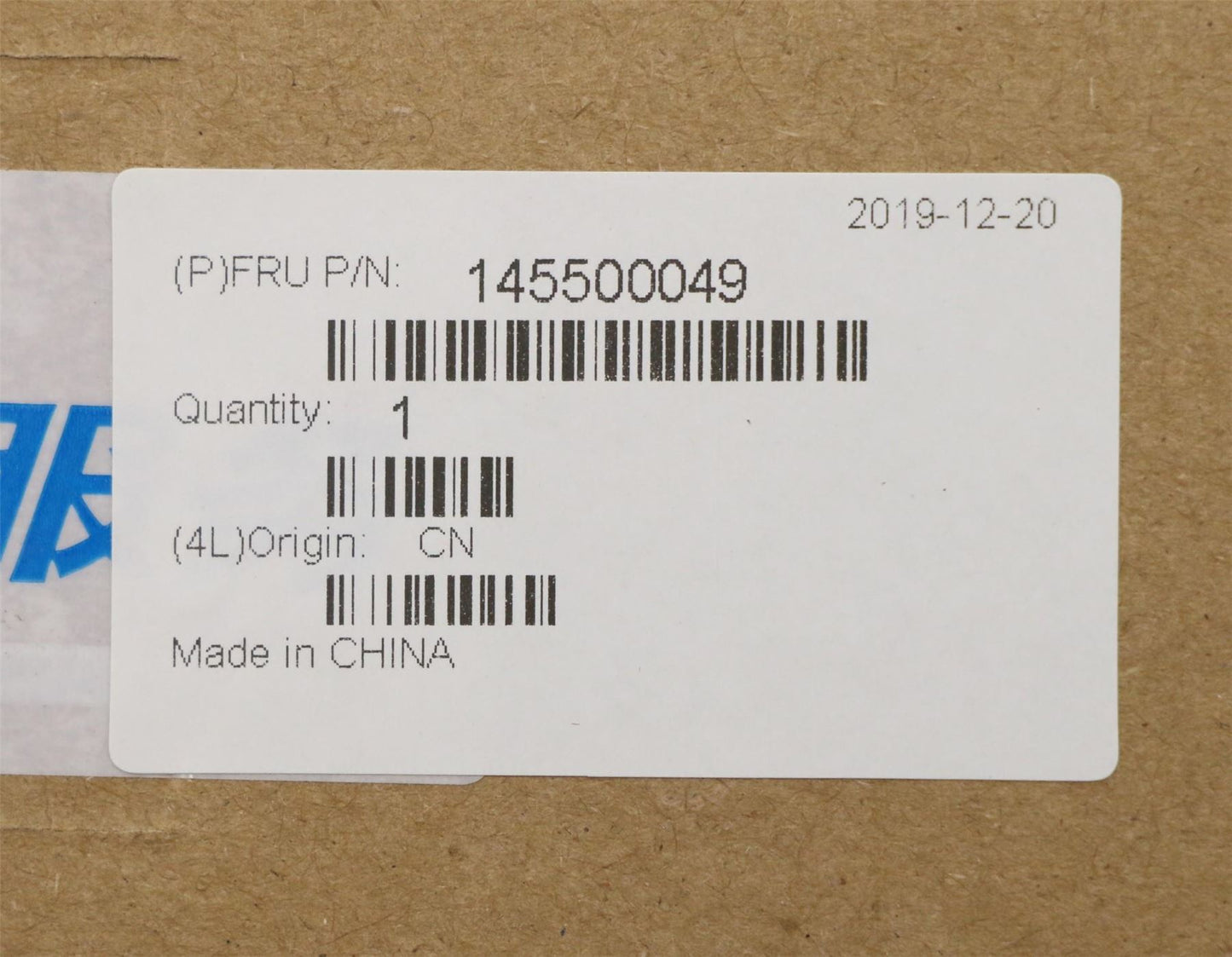 Lenovo Yoga 13 I/O FPC Cable 145500049