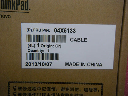 Lenovo FPC, Smartcard, AMP 04X5133
