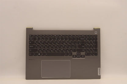 Lenovo ThinkBook 16 G4+ IAP Palmrest Cover Touchpad Keyboard 5CB1H68177