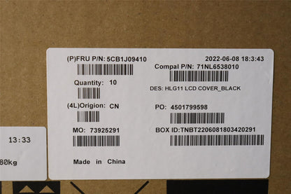 Lenovo IdeaPad 3 16IAH7 3 16ARH7 LCD Cover Rear Back Housing Black 5CB1J09410