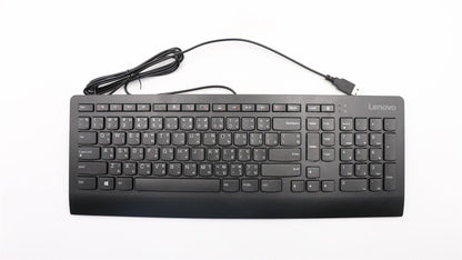 Lenovo S200 S200z S400z S500 S500z S510 USB Wired Keyboard Thai Black 00XH524