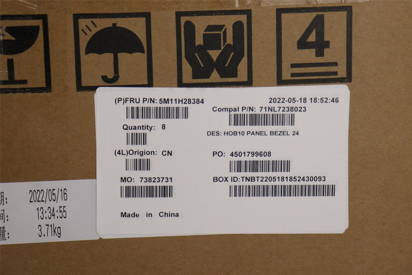 Lenovo MECH_ASM FRU,MECH_ASM,F deco,A5-24IAP,ST 5M11H28384