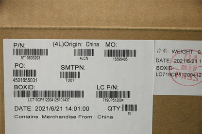 Lenovo TAPE Mylar L 20YN POWER/B_MYLAR 5T10S33293
