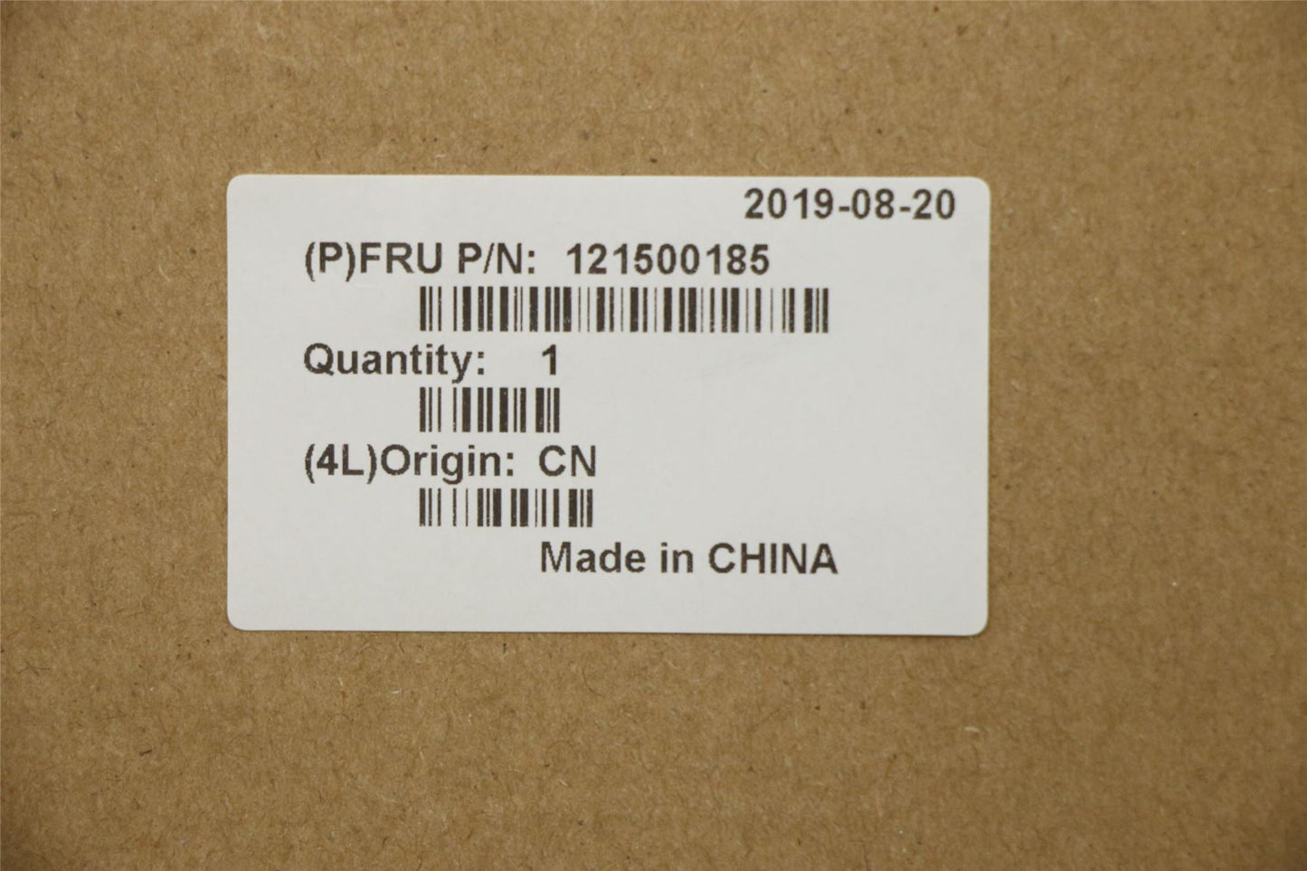 Lenovo IdeaPad S210 Battery 121500185