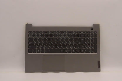 Lenovo ThinkBook 15 G4 IAP Palmrest Cover Touchpad Keyboard Japanese 5CB1J09225