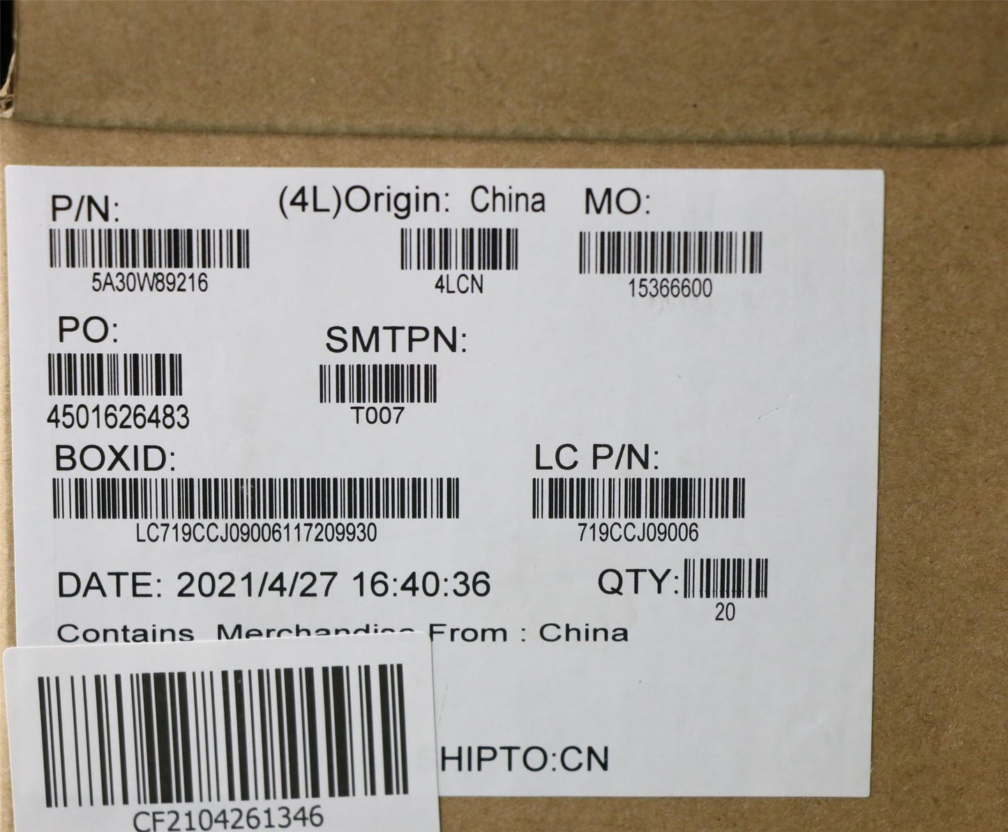 Lenovo Fru,RF CABLE 5G MIMO1 5A30W89216